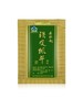KJ 寿仙谷 铁皮枫斗颗粒冲剂2g*8包独立包装 商品缩略图4