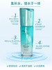 珀莱雅水漾芯肌系列 商品缩略图9