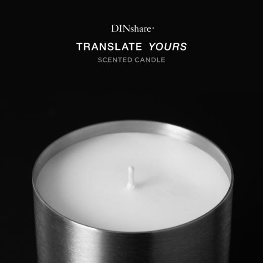 香薰蜡烛150g 商品图0