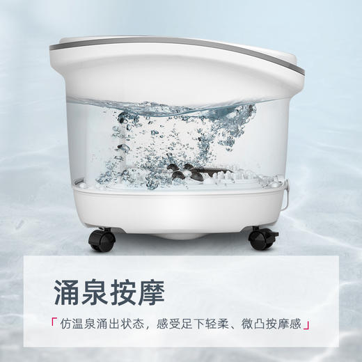 蓓慈小白Pro BZ523A全自动足浴器泡脚桶洗脚盆全自动加热恒温按摩家用 商品图4