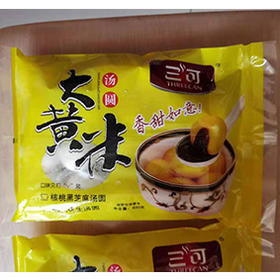 【9.9元3袋】三可大黄米花生味汤圆400g（0802672）