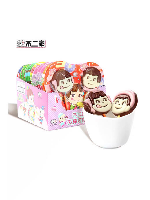 日本进口-不二家双棒巧克力棒棒糖 卡通人物-随机发货-会员6折 商品图2
