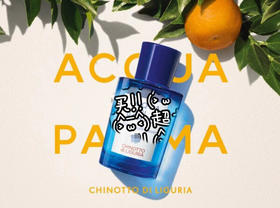 ADP 利古里亚柑橘（柑橘汽水） Chinotto di Liguria 分装