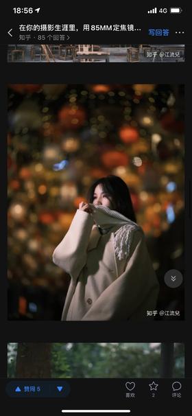 【UI】商品评价&推荐&分享（勿动）