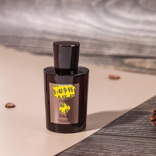 ADP 克罗尼亚-黑檀木古龙水 Colonia Ebano EDC Concentrée 分装 商品图1