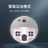 蓓慈小白Pro BZ523A全自动足浴器泡脚桶洗脚盆全自动加热恒温按摩家用 商品缩略图5