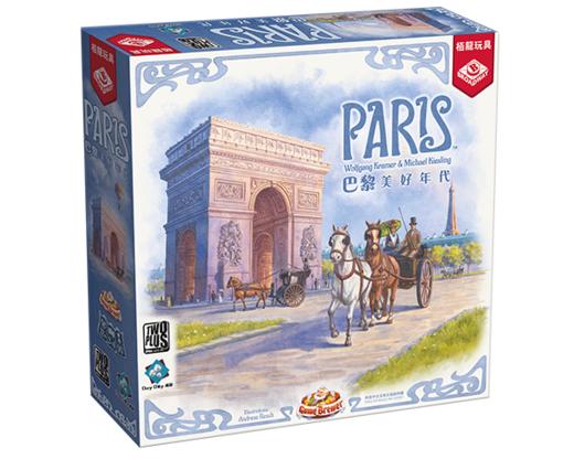 【集石桌游】巴黎 美好年代 Paris 商品图0