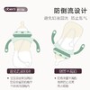 【母婴】*婴儿奶瓶pp宽口径防胀气宝宝幼儿奶瓶 防摔奶瓶 商品缩略图2