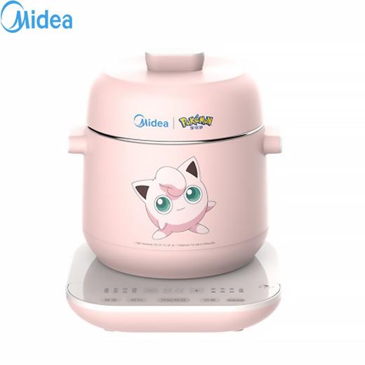 美的（509440）电炖锅DZ08E104PK 胖丁联名款 陶瓷内胆炖锅家用智能全自动隔水炖煮粥神器燕窝炖盅(隔水炖/直接炖) 商品图1