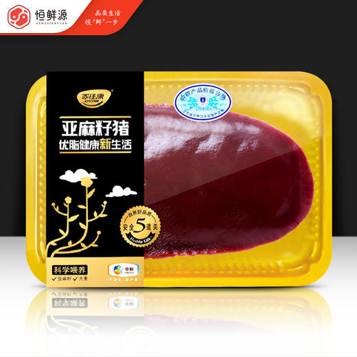 亚麻籽猪肉猪肝250g 商品图0