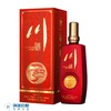 52度川酒（红）500ml 商品缩略图1