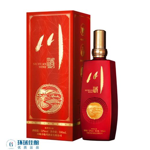 52度川酒（红）500ml 商品图1