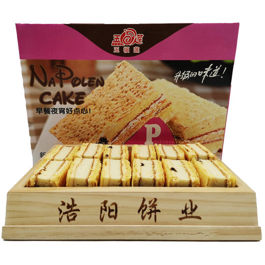 昊乐-拿破仑蛋糕3.15kg装 商品图1