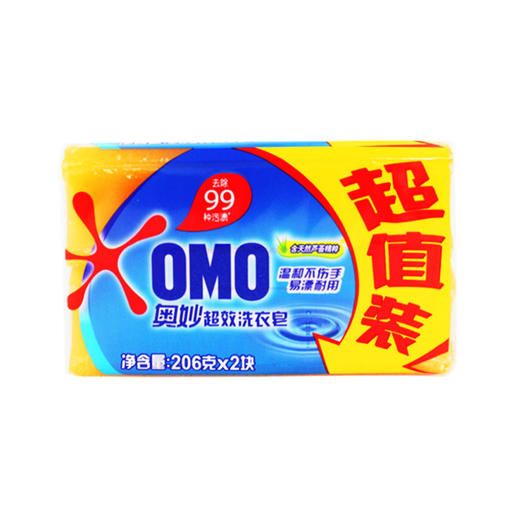 【批发团购】奥妙超效洗衣皂206g*2（箱规24）10件送1件 商品图1
