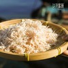 【24号恢复发货 25年新货淡干虾皮】甄选舟山海域深海毛虾 肉质紧实 味道鲜美 不加盐/不脱钠/不加防腐剂 商品缩略图0