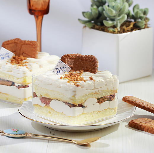 焦糖奶油盒子~怡山店 商品图0