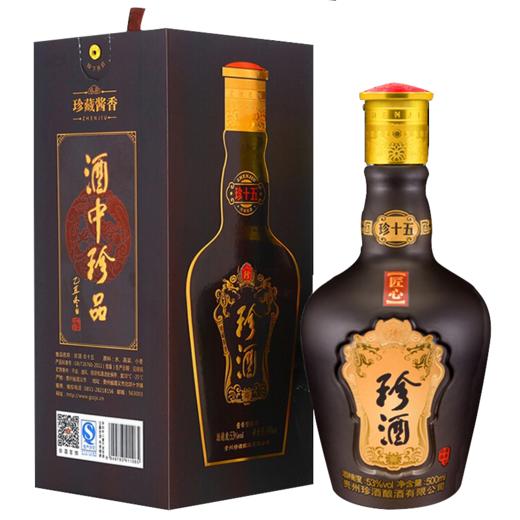 【2021年】火爆预售 珍酒 珍十五 匠心版 53度 500ml*6瓶【整箱装】 商品图2