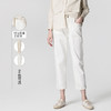 famecoco范可儿女裤直筒裤白色休闲裤F211GA010 商品缩略图0