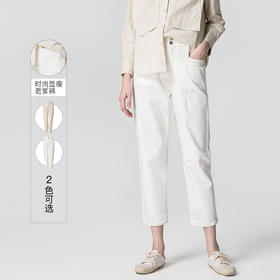 famecoco范可儿女裤直筒裤白色休闲裤F211GA010