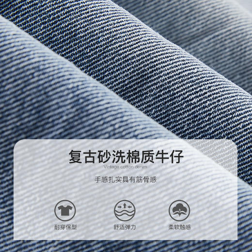 famecoco范可儿直筒牛仔裤女款高腰显瘦裤子F211GA001 商品图4