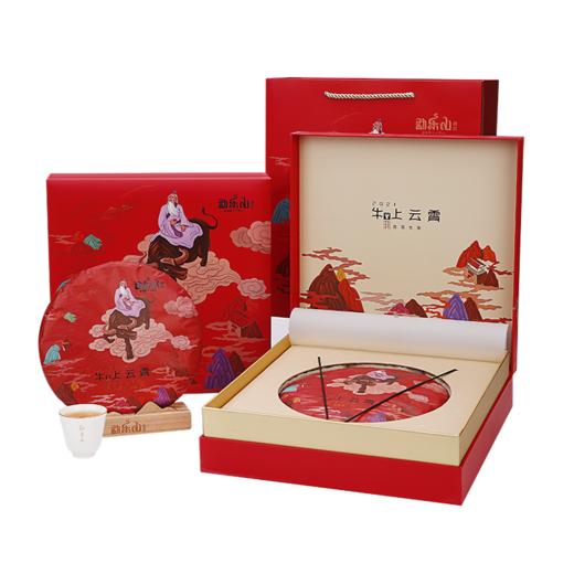 2021永乐（牛上云霄）牛年生肖纪念生茶礼盒装680g 商品图0