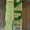 金沙河绿豆挂面500g 商品缩略图1