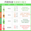 KJ 日本进口ROCKET洗洁精 餐具果蔬清洁剂去油不伤手无添加600ml（无货） 商品缩略图1