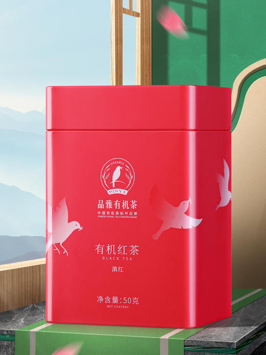 有机滇红 商品图7