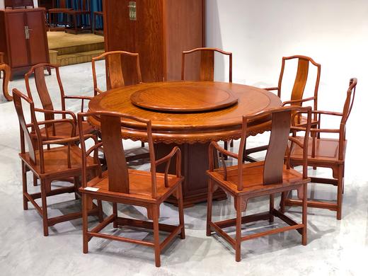 红桥红  家具严选  缅甸花梨（大果紫檀）  【158雕花牙边圆餐桌九件套】 商品图2