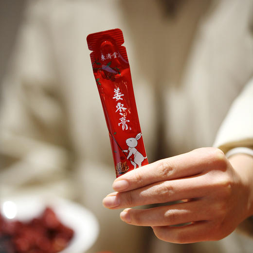 东济堂姜枣膏 暖暖的  升阳气 温补小阳 商品图2