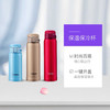 日本/象印保温保冷杯/360ml-480ml请备注规格和颜色-默认随机发货-会员5折 商品缩略图3