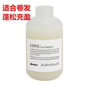 大卫尼斯爱恋卷洗发水1L 有效期至21年7月