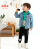 棉果果春秋季男童长袖外套M112100421126 商品缩略图0