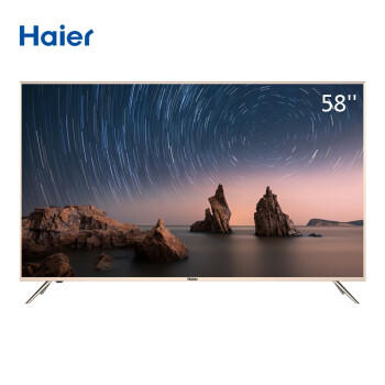 海尔（Haier）电视LU58C51 商品图1