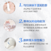 Elta MD氨基酸泡沫洗面奶洁面乳207ml（035204） 商品缩略图2