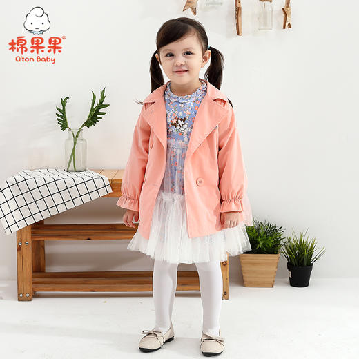 棉果果春秋款女童挂里长袖风衣外套M122130321062 商品图5