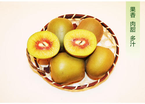 【常州馆】杰记水果 秦星仙果整箱装猕猴桃 约22-24粒 商品图1