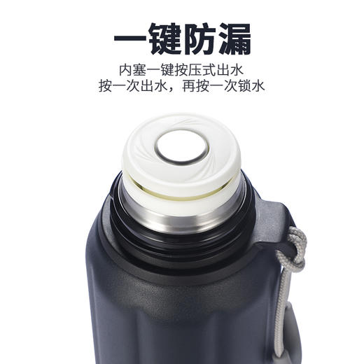 飞剑途游运动水杯600ml大容量户外保温水壶手提杯盖可喝水 商品图3