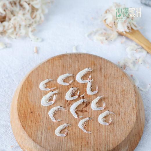 【24号恢复发货 25年新货淡干虾皮】甄选舟山海域深海毛虾 肉质紧实 味道鲜美 不加盐/不脱钠/不加防腐剂 商品图4