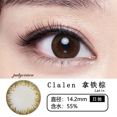 茵洛Clalen拿铁棕（日抛）10片装 商品图1