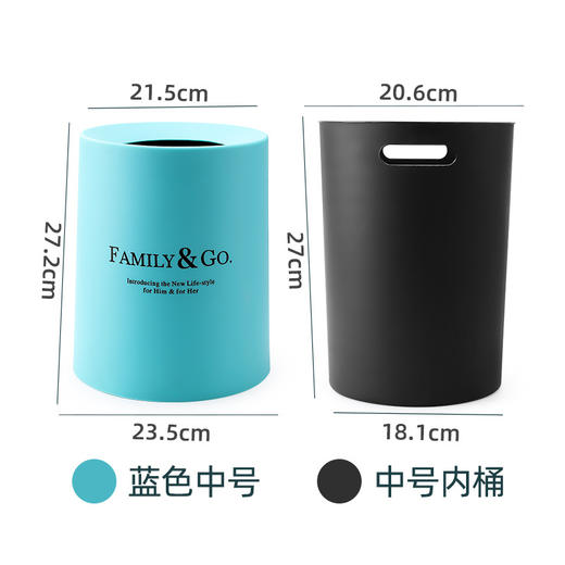 创意日式家用双层垃圾桶客厅卫生间厨房厕所卧室办公室分类拉圾筒 商品图5