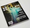 《时尚写真文化》张旭龙/吉林美术出版社 商品缩略图7