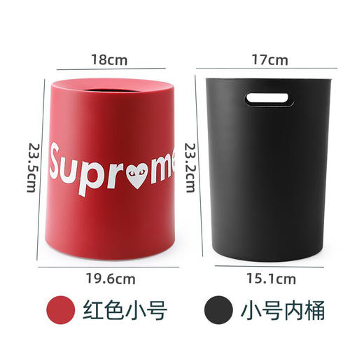 创意日式家用双层垃圾桶客厅卫生间厨房厕所卧室办公室分类拉圾筒 商品图8