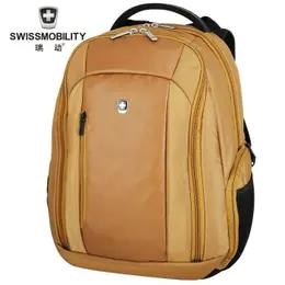 开学季礼品 学生书包 电脑公文包 单肩双肩背包大合集 商品图8