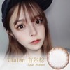 茵洛Clalen 首尔棕（日抛）10片装 商品缩略图0