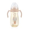 【母婴】创意婴儿宽口手柄PPSU奶瓶 300ml防摔奶嘴瓶 商品缩略图1
