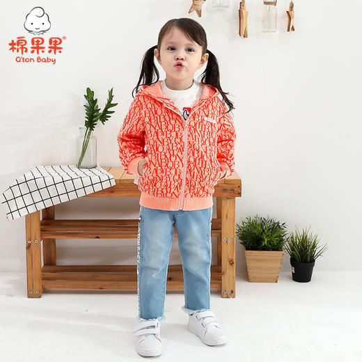 棉果果春秋款女童大毛圈连帽针织夹克M122181221059 商品图0