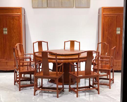 红桥红  家具严选  缅甸花梨（大果紫檀）  【158雕花牙边圆餐桌九件套】 商品图1