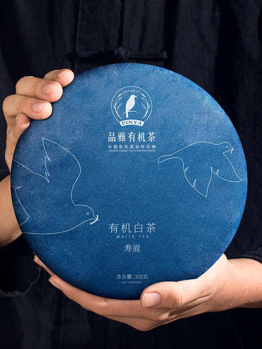 有机茶福鼎 白茶 寿眉春茶 高山新茶紧压饼茶收藏2019 商品图4
