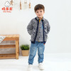 棉果果春秋季男童纯棉线对开毛衣M112161221087 商品缩略图0